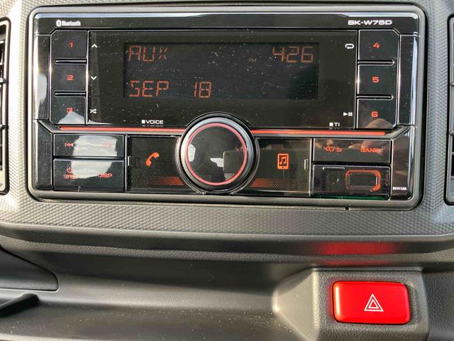 ミライース 中古車 Ｌ　ＳＡＩＩＩワイドＢｌｕｅｔｏｏｔｈ／ＵＳＢチューナー装備保証　新車保証・まごころ保証　１年間・走行距離無制限付き・ワイドＢｌｕｅｔｏｏｔｈ／ＵＳＢチューナー装備スマートアシスト装備