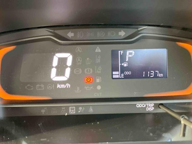 ミライースＬ　ＳＡIIIワイドＢｌｕｅｔｏｏｔｈ／ＵＳＢチューナー装備保証　新車保証・まごころ保証　１年間・走行距離無制限付き・ワイドＢｌｕｅｔｏｏｔｈ／ＵＳＢチューナー装備スマートアシスト装備（東京都）の中古車