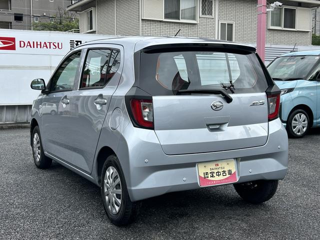 ミライースL SAIIIワイドBluetooth/USBチューナー装備保証 新車保証・まごころ保証 1年間・走行距離無制限付き・ワイドBluetooth/USBチューナー装備スマートアシスト装備(東京都)の中古車