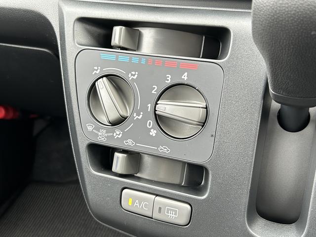 ミライースL SAIIIワイドBluetooth/USBチューナー装備保証 新車保証・まごころ保証 1年間・走行距離無制限付き・ワイドBluetooth/USBチューナー装備スマートアシスト装備(東京都)の中古車