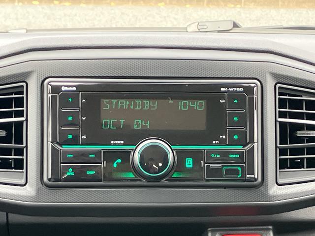 ミライース 中古車 Ｌ　ＳＡＩＩＩワイドＢｌｕｅｔｏｏｔｈ／ＵＳＢチューナー装備保証　新車保証・まごころ保証　１年間・走行距離無制限付き・ワイドＢｌｕｅｔｏｏｔｈ／ＵＳＢチューナー装備スマートアシスト装備