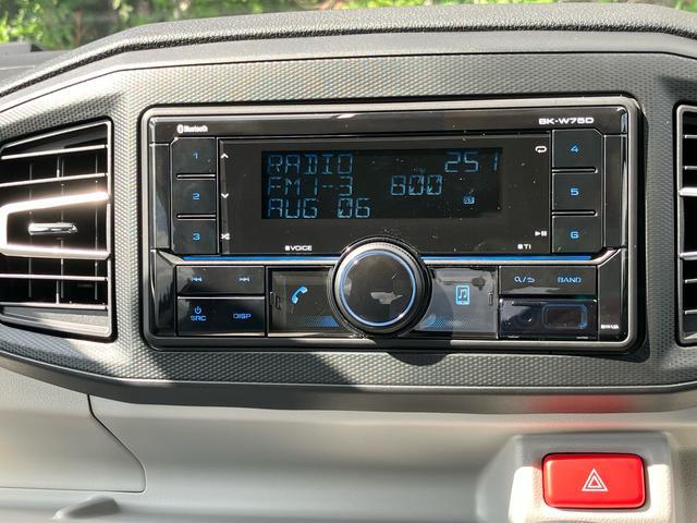 ミライースX SAIIIワイドBluetooth/USBチューナー装備保証 新車保証・まごころ保証 1年間・走行距離無制限付き・ワイドBluetooth/USBチューナー装備LEDヘッドライト装備(東京都)の中古車