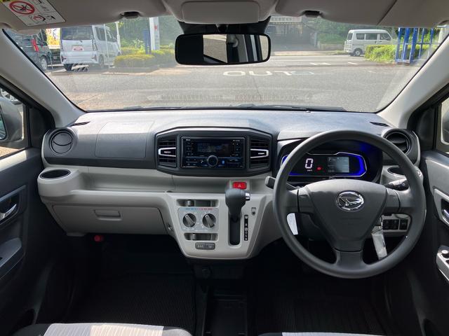 ミライースX SAIIIワイドBluetooth/USBチューナー装備保証 新車保証・まごころ保証 1年間・走行距離無制限付き・ワイドBluetooth/USBチューナー装備LEDヘッドライト装備(東京都)の中古車