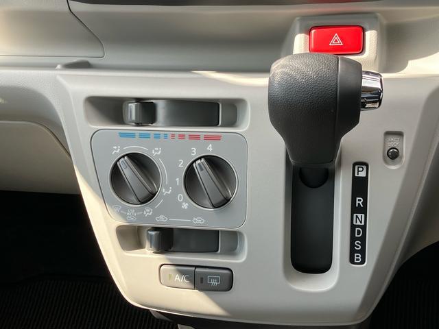 ミライースX SAIIIワイドBluetooth/USBチューナー装備保証 新車保証・まごころ保証 1年間・走行距離無制限付き・ワイドBluetooth/USBチューナー装備LEDヘッドライト装備(東京都)の中古車