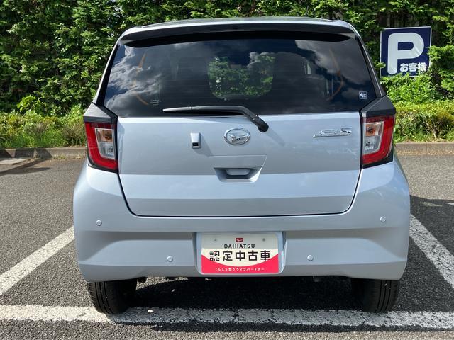 ミライースX SAIIIワイドBluetooth/USBチューナー装備保証 新車保証・まごころ保証 1年間・走行距離無制限付き・ワイドBluetooth/USBチューナー装備LEDヘッドライト装備(東京都)の中古車