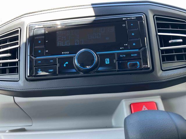 ミライースX SAIIIワイドBluetooth/USBチューナー装備保証 新車保証・まごころ保証 1年間・走行距離無制限付き・ワイドBluetooth/USBチューナー装備LEDヘッドライト装備(東京都)の中古車