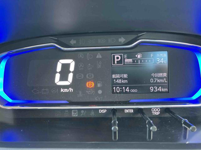 ミライースX SAIIIワイドBluetooth/USBチューナー装備保証 新車保証・まごころ保証 1年間・走行距離無制限付き・ワイドBluetooth/USBチューナー装備LEDヘッドライト装備(東京都)の中古車