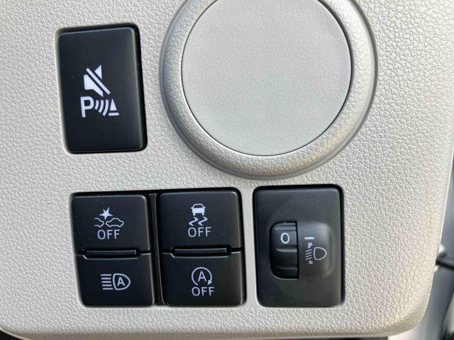 ミライースX SAIIIワイドBluetooth/USBチューナー装備保証 新車保証・まごころ保証 1年間・走行距離無制限付き・ワイドBluetooth/USBチューナー装備LEDヘッドライト装備(東京都)の中古車