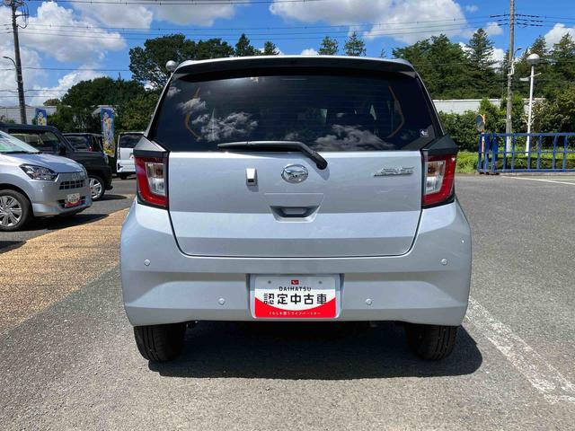 ミライースX SAIIIワイドBluetooth/USBチューナー装備保証 新車保証・まごころ保証 1年間・走行距離無制限付き・ワイドBluetooth/USBチューナー装備LEDヘッドライト装備(東京都)の中古車
