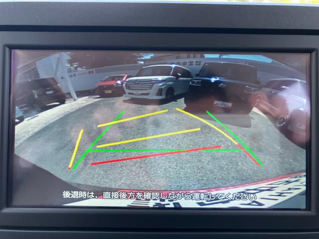 ムーヴＸ　６．８ディスプレイオーディオ装備保証　新車保証・まごころ保証　１年間・走行距離無制限付き・６．８ディスプレイオーディオ装備・バックカメラ装備・ＬＥＤヘッドライト装備（東京都）の中古車