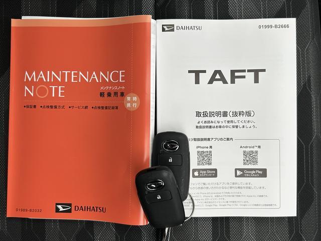 タフトG ダーククロムベンチャー9インチディスプレイオーディオ装備9インチディスプレイオーディオ装備保証 新車保証・まごころ保証 1年間・走行距離無制限付き・バックカメラ・LEDヘッドライト装備・LEDフォグ装備(東京都)の中古車