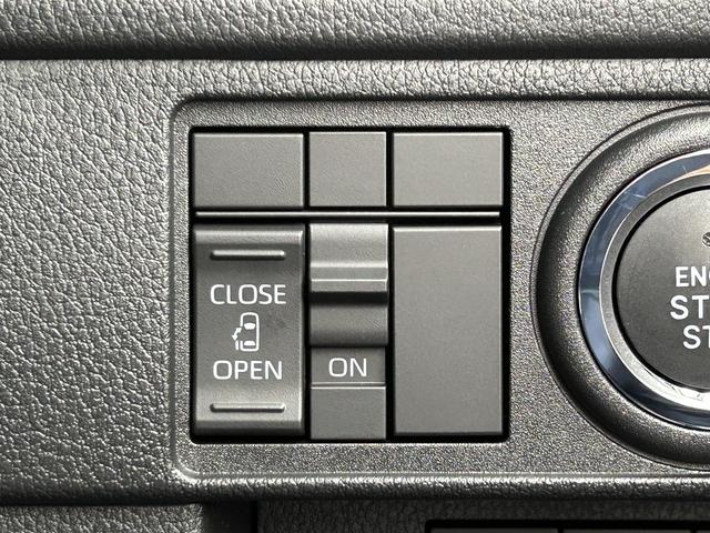 ムーヴＸ　６．８ディスプレイオーディオ装備保証　新車保証・まごころ保証　１年間・走行距離無制限付き・６．８ディスプレイオーディオ・バックカメラ・ＬＥＤヘッドライト装備（東京都）の中古車