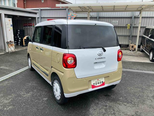 ムーヴキャンバスストライプスG 9インチディスプレイオーディオ装備保証 新車保証・まごころ保証 1年間・走行距離無制限付き・9インチディスプレイオーディオ・バックカメラ・シートヒーター装備(東京都)の中古車