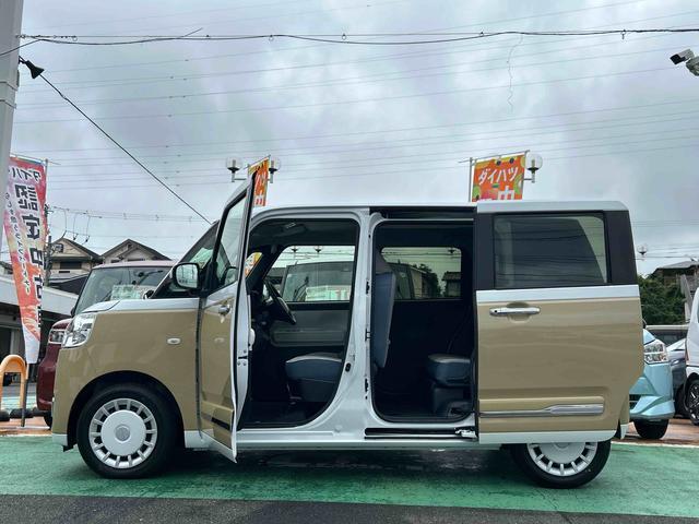 ムーヴキャンバスストライプスＧ　９インチディスプレイオーディオ装備保証　新車保証・まごころ保証　１年間・走行距離無制限付き・９インチディスプレイオーディオ・バックカメラ・シートヒーター装備（東京都）の中古車