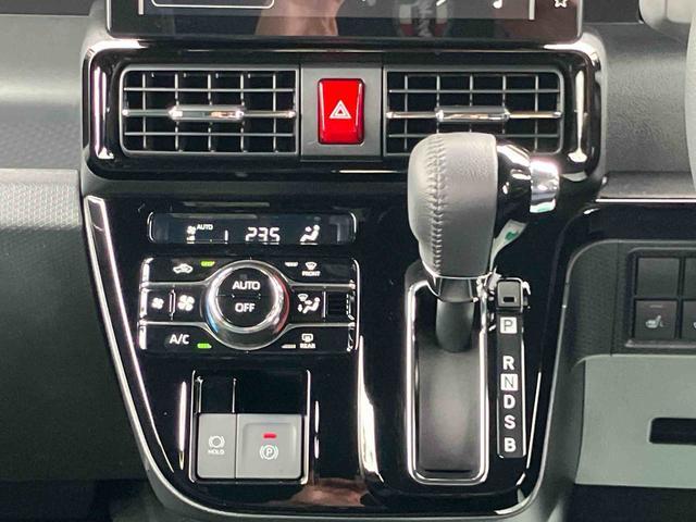 タントカスタムRS 9インチディスプレイオーディオ装備保証 新車保証・まごころ保証 1年間・走行距離無制限付き・9インチディスプレイオーディオ・バックカメラ・LEDヘッドライト装備(東京都)の中古車