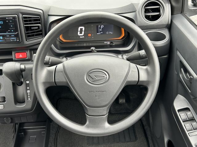 ミライースL SAIIIワイドBluetooth/USBチューナー装備保証 新車保証・まごころ保証 1年間・走行距離無制限付き・ワイドBluetooth/USBチューナーマニュアルエアコン装備(東京都)の中古車