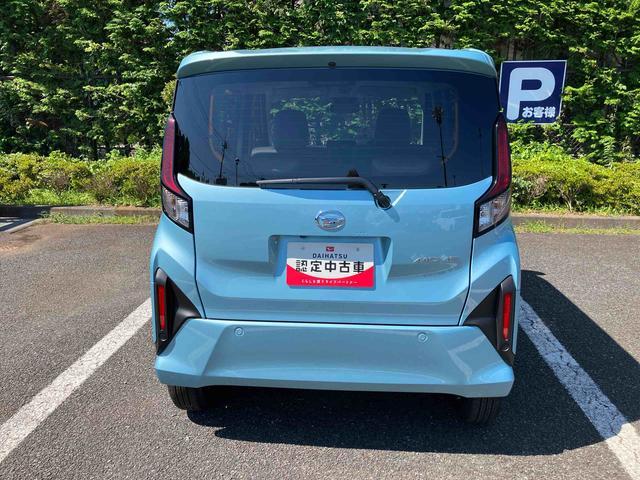 ムーヴX 6.8ディスプレイオーディオ装備保証 新車保証・まごころ保証 1年間・走行距離無制限付き・6.8ディスプレイオーディオ装備・バックカメラ装備・LEDヘッドライト装備(東京都)の中古車