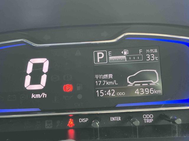 ミライースＸ　ＳＡIIIワイドＢｌｕｅｔｏｏｔｈ／ＵＳＢチューナー装備保証　新車保証・まごころ保証　１年間・走行距離無制限付き・ワイドＢｌｕｅｔｏｏｔｈ／ＵＳＢチューナー装備・・ＬＥＤヘッドライト装備（東京都）の中古車