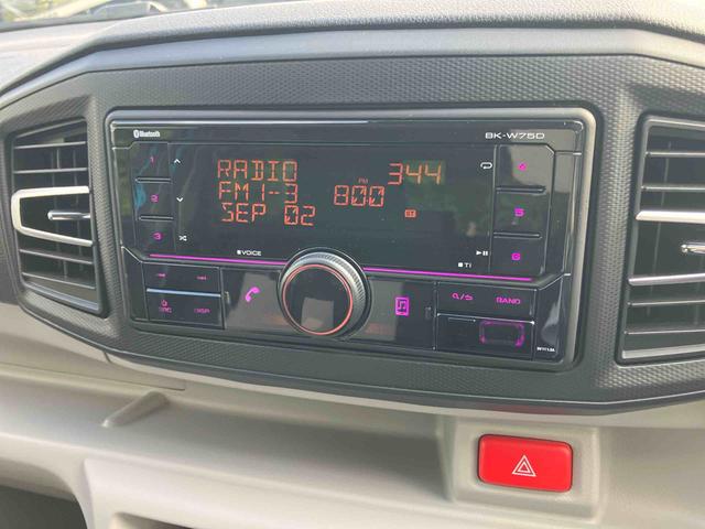 ミライースＸ　ＳＡIIIワイドＢｌｕｅｔｏｏｔｈ／ＵＳＢチューナー装備保証　新車保証・まごころ保証　１年間・走行距離無制限付き・ワイドＢｌｕｅｔｏｏｔｈ／ＵＳＢチューナー装備・・ＬＥＤヘッドライト装備（東京都）の中古車