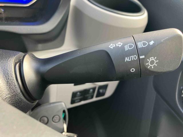 ミライースＸ　ＳＡIIIワイドＢｌｕｅｔｏｏｔｈ／ＵＳＢチューナー装備保証　新車保証・まごころ保証　１年間・走行距離無制限付き・ワイドＢｌｕｅｔｏｏｔｈ／ＵＳＢチューナー装備・・ＬＥＤヘッドライト装備（東京都）の中古車