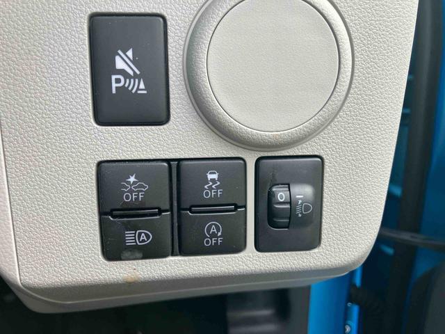 ミライースＸ　ＳＡIIIワイドＢｌｕｅｔｏｏｔｈ／ＵＳＢチューナー装備保証　新車保証・まごころ保証　１年間・走行距離無制限付き・ワイドＢｌｕｅｔｏｏｔｈ／ＵＳＢチューナー装備・・ＬＥＤヘッドライト装備（東京都）の中古車