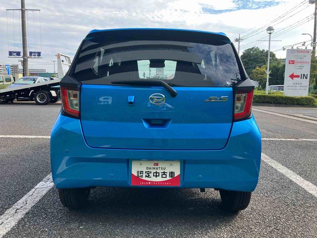 ミライースＸ　ＳＡIIIワイドＢｌｕｅｔｏｏｔｈ／ＵＳＢチューナー装備保証　新車保証・まごころ保証　１年間・走行距離無制限付き・ワイドＢｌｕｅｔｏｏｔｈ／ＵＳＢチューナー装備・・ＬＥＤヘッドライト装備（東京都）の中古車