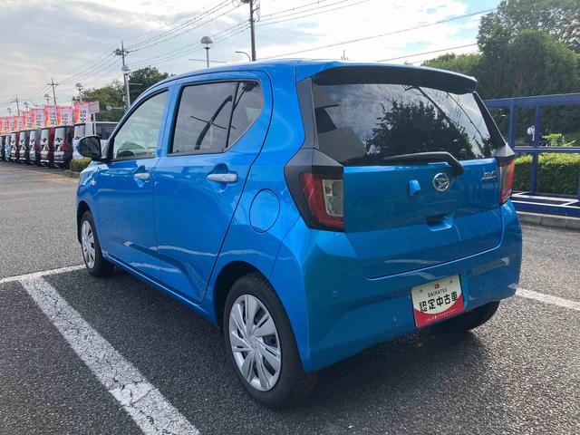 ミライースＸ　ＳＡIIIワイドＢｌｕｅｔｏｏｔｈ／ＵＳＢチューナー装備保証　新車保証・まごころ保証　１年間・走行距離無制限付き・ワイドＢｌｕｅｔｏｏｔｈ／ＵＳＢチューナー装備・・ＬＥＤヘッドライト装備（東京都）の中古車
