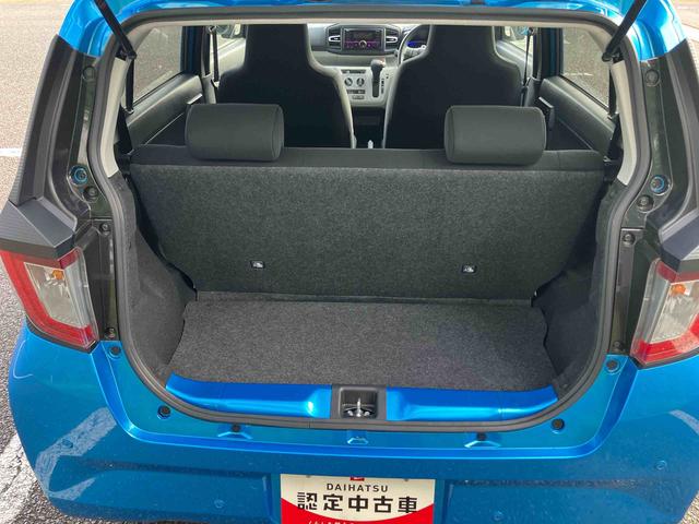 ミライースＸ　ＳＡIIIワイドＢｌｕｅｔｏｏｔｈ／ＵＳＢチューナー装備保証　新車保証・まごころ保証　１年間・走行距離無制限付き・ワイドＢｌｕｅｔｏｏｔｈ／ＵＳＢチューナー装備・・ＬＥＤヘッドライト装備（東京都）の中古車