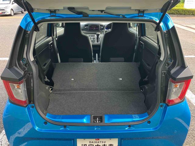 ミライースＸ　ＳＡIIIワイドＢｌｕｅｔｏｏｔｈ／ＵＳＢチューナー装備保証　新車保証・まごころ保証　１年間・走行距離無制限付き・ワイドＢｌｕｅｔｏｏｔｈ／ＵＳＢチューナー装備・・ＬＥＤヘッドライト装備（東京都）の中古車