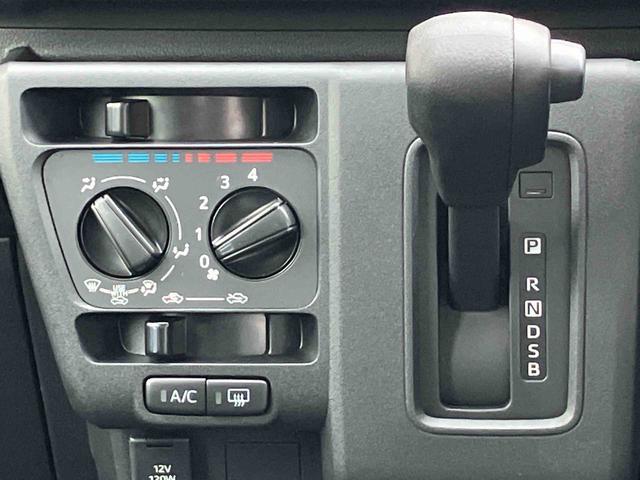 ハイゼットカーゴクルーズ　届け出済み未使用車保証　新車保証・まごころ保証　１年間・走行距離無制限付き・スマートインナーミラー装備バックカメラ装備・スマートアシスト装備（東京都）の中古車