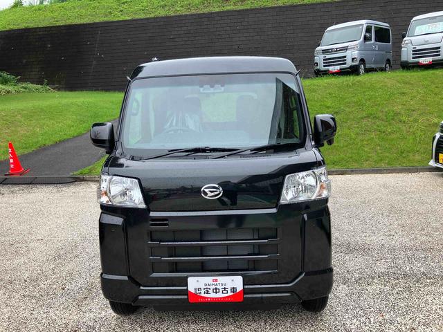 ハイゼットカーゴクルーズ　届け出済み未使用車保証　新車保証・まごころ保証　１年間・走行距離無制限付き・スマートインナーミラー装備バックカメラ装備・スマートアシスト装備（東京都）の中古車