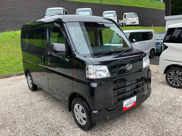 ハイゼットカーゴクルーズ　届け出済み未使用車保証　新車保証・まごころ保証　１年間・走行距離無制限付き・スマートインナーミラー装備バックカメラ装備・スマートアシスト装備（東京都）の中古車