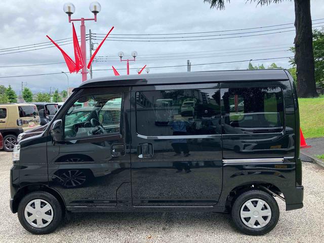 ハイゼットカーゴクルーズ　届け出済み未使用車保証　新車保証・まごころ保証　１年間・走行距離無制限付き・スマートインナーミラー装備バックカメラ装備・スマートアシスト装備（東京都）の中古車