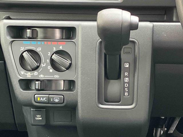 ハイゼットカーゴクルーズターボ　　届け出済み未使用車保証　新車保証・まごころ保証　１年間・走行距離無制限付き・スマートインナーミラー装備・両ドアスライドドア・ｌ電動格納ミラー装備（東京都）の中古車