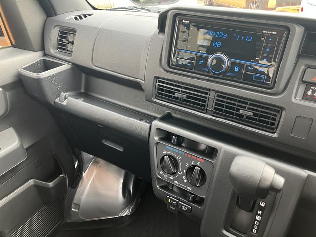 ハイゼットカーゴDX ワイドBluetooth/USBチューナー装備保証 新車保証・まごころ保証 1年間・走行距離無制限付き・ワイドBluetooth/USBチューナー装備・スマートアシスト装備(東京都)の中古車