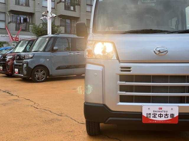 ハイゼットカーゴDX ワイドBluetooth/USBチューナー装備保証 新車保証・まごころ保証 1年間・走行距離無制限付き・ワイドBluetooth/USBチューナー装備・スマートアシスト装備(東京都)の中古車