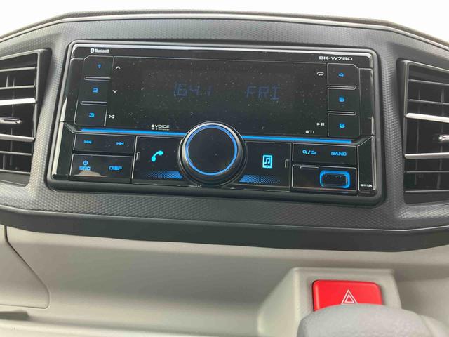 ミライースX SAIIIワイドBluetooth/USBチューナー装備保証 新車保証・まごころ保証 1年間・走行距離無制限付き・ワイドBluetooth/USBチューナー装備・LEDヘッドライト装備(東京都)の中古車