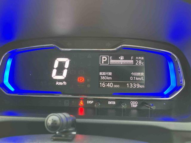 ミライースX SAIIIワイドBluetooth/USBチューナー装備保証 新車保証・まごころ保証 1年間・走行距離無制限付き・ワイドBluetooth/USBチューナー装備・LEDヘッドライト装備(東京都)の中古車
