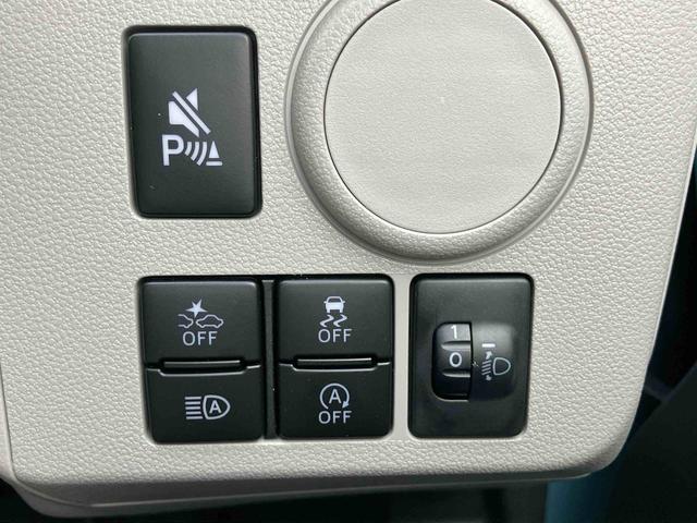 ミライースX SAIIIワイドBluetooth/USBチューナー装備保証 新車保証・まごころ保証 1年間・走行距離無制限付き・ワイドBluetooth/USBチューナー装備・LEDヘッドライト装備(東京都)の中古車