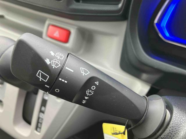 ミライースX SAIIIワイドBluetooth/USBチューナー装備保証 新車保証・まごころ保証 1年間・走行距離無制限付き・ワイドBluetooth/USBチューナー装備・LEDヘッドライト装備(東京都)の中古車