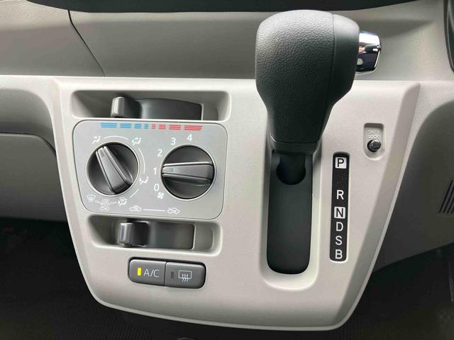 ミライースX SAIIIワイドBluetooth/USBチューナー装備保証 新車保証・まごころ保証 1年間・走行距離無制限付き・ワイドBluetooth/USBチューナー装備・LEDヘッドライト装備(東京都)の中古車