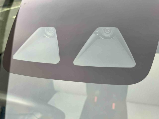ミライースX SAIIIワイドBluetooth/USBチューナー装備保証 新車保証・まごころ保証 1年間・走行距離無制限付き・ワイドBluetooth/USBチューナー装備・LEDヘッドライト装備(東京都)の中古車