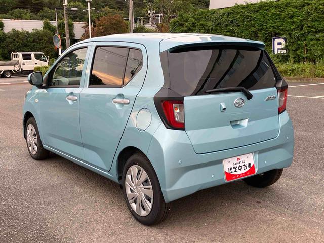 ミライースX SAIIIワイドBluetooth/USBチューナー装備保証 新車保証・まごころ保証 1年間・走行距離無制限付き・ワイドBluetooth/USBチューナー装備・LEDヘッドライト装備(東京都)の中古車