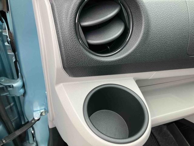 ミライースX SAIIIワイドBluetooth/USBチューナー装備保証 新車保証・まごころ保証 1年間・走行距離無制限付き・ワイドBluetooth/USBチューナー装備・LEDヘッドライト装備(東京都)の中古車