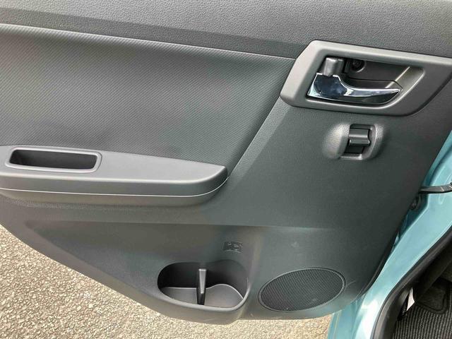 ミライースX SAIIIワイドBluetooth/USBチューナー装備保証 新車保証・まごころ保証 1年間・走行距離無制限付き・ワイドBluetooth/USBチューナー装備・LEDヘッドライト装備(東京都)の中古車