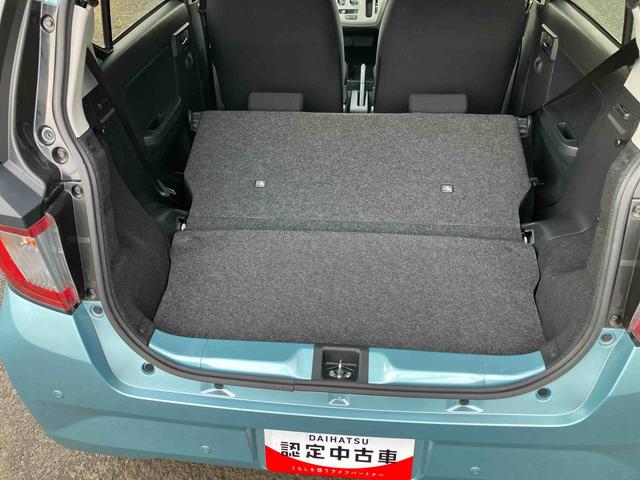 ミライースX SAIIIワイドBluetooth/USBチューナー装備保証 新車保証・まごころ保証 1年間・走行距離無制限付き・ワイドBluetooth/USBチューナー装備・LEDヘッドライト装備(東京都)の中古車