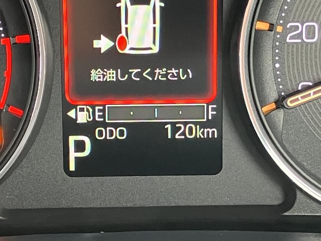 ムーヴRS 9インチディスプレイオーディオ装備保証 新車保証・まごころ保証 1年間・走行距離無制限付き・9インチディスプレイオーディオ装備・パノラマカメラ・ドラレコ装備(東京都)の中古車