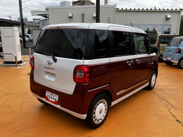 ムーヴキャンバスストライプスG 9インチディスプレイオーディオ装備保証 新車保証・まごころ保証 1年間・走行距離無制限付き・9インチディスプレイオーディオ装備・バックカメラ・LEDヘッドライト装備(東京都)の中古車