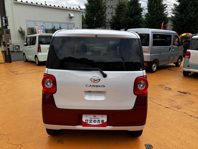 ムーヴキャンバスストライプスG 9インチディスプレイオーディオ装備保証 新車保証・まごころ保証 1年間・走行距離無制限付き・9インチディスプレイオーディオ装備・バックカメラ・LEDヘッドライト装備(東京都)の中古車