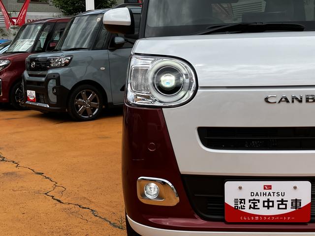 ムーヴキャンバスストライプスG 9インチディスプレイオーディオ装備保証 新車保証・まごころ保証 1年間・走行距離無制限付き・9インチディスプレイオーディオ装備・バックカメラ・LEDヘッドライト装備(東京都)の中古車
